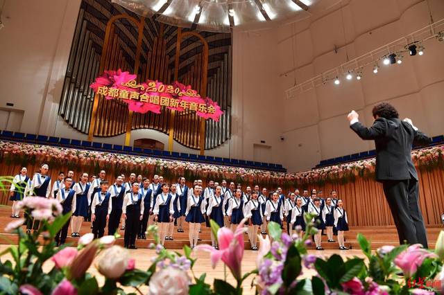 童声嘹亮献上春的祝福成都童声合唱团新年音乐会举行