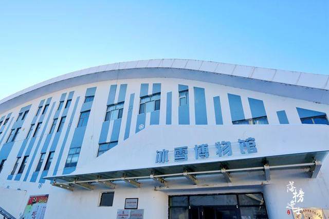 冬季去哪儿玩?崇礼有一座冰雪博物馆,在这里没有商业,只有冰雪