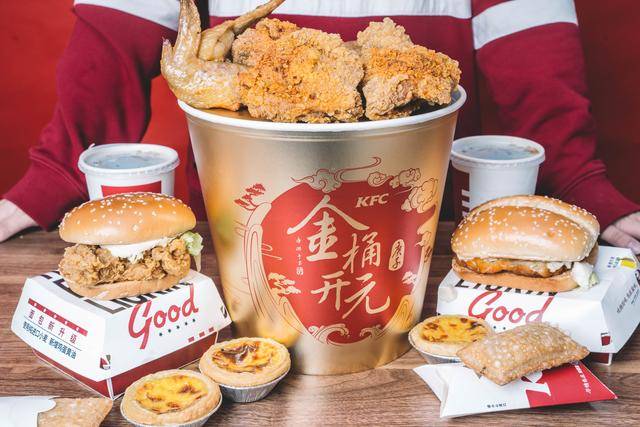 金桶开元,万千祥瑞