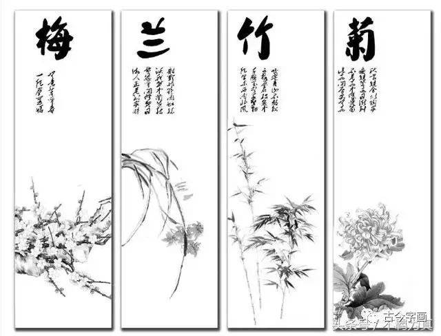 国画教程‖梅兰竹菊的画法_兰花