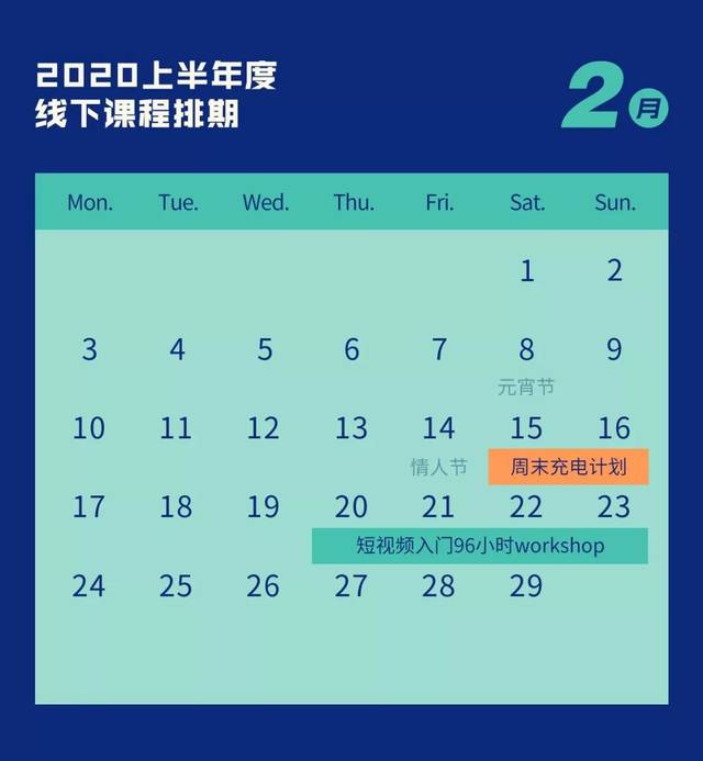 你懂的2020可看图片