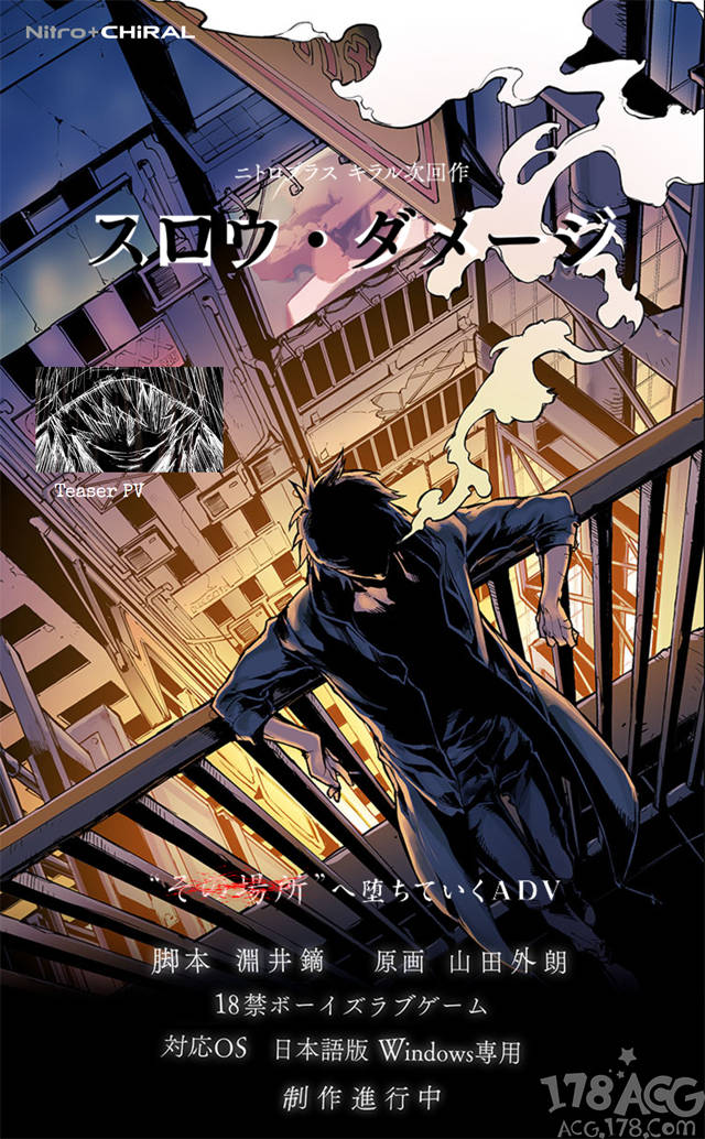 咎狗の血　Ｃｏｍｐｌｅｔｅ　ＤＶＤ－ＢＯＸ Amazon.com: 咎狗の血 Complete DVD-BOX : Movies & TV