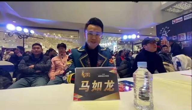 马如龙