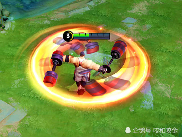 程咬金活力突击特效赏析,除了"三形态"是彩蛋,还有小金金的英文名!