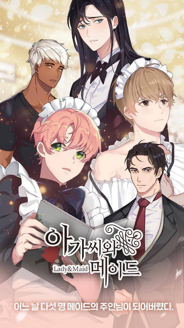 打开百度app,查看更多高清图片无论是看小说,动漫还是玩手游,我们总会