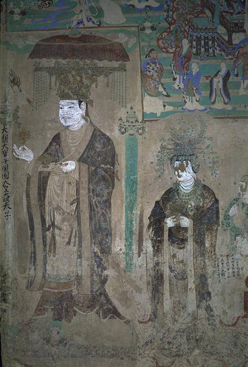 敦煌壁画中的于阗国王