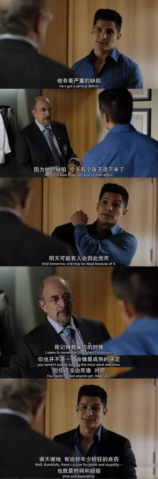 火爆全网的美剧!通宵也要追完的高分好剧