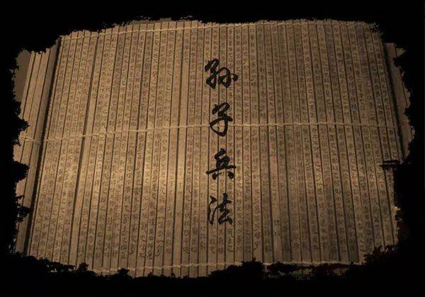 合,以奇胜":按劳取酬就是正,员工上班,你就应该发工资;论功行赏就是奇