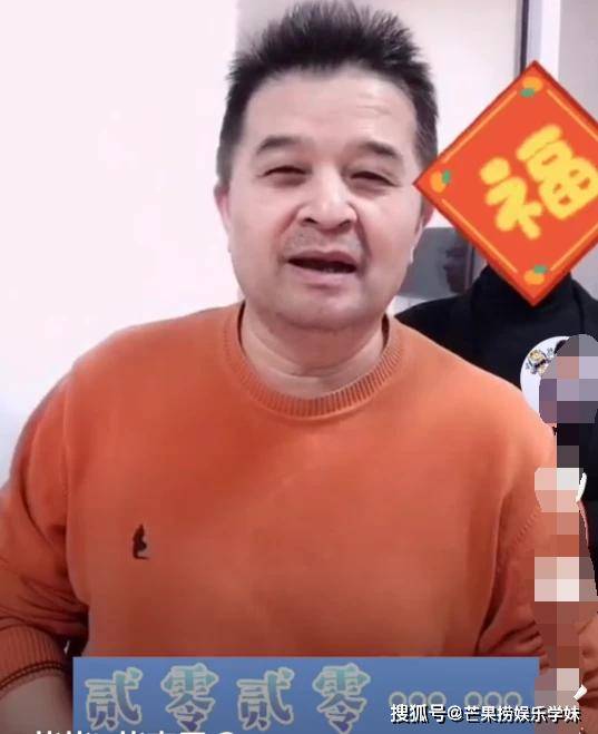 赵忠祥去世,当天毕福剑上线庆祝61岁生日,容光焕发精神好