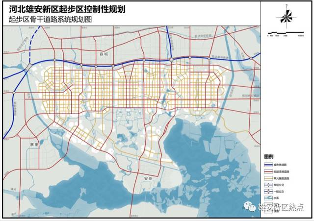 雄安新区起步区控制性详细规划来了.