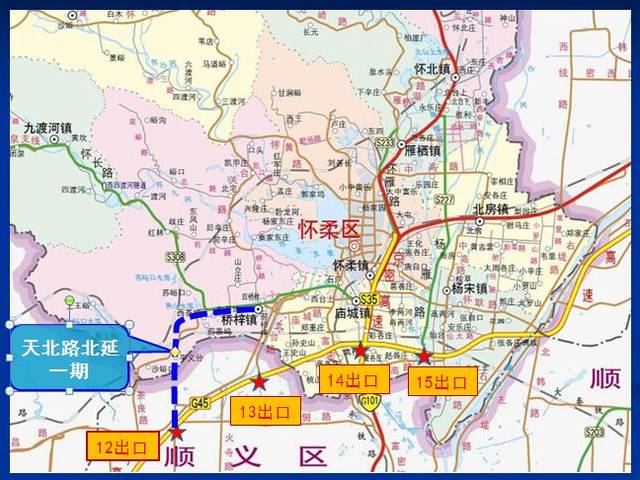 怀柔西部路网再添新路不绕城区直达三镇