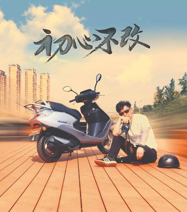 古思特机车品牌影响力 | 国四新品不断,解锁踏板新模式