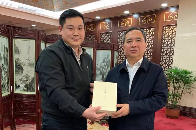 严昊与山西省人民政府党组成员,副省长王成会谈