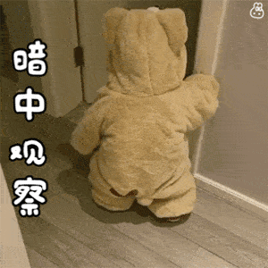 300_300gif 动态图 动图