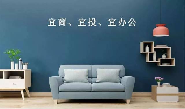 看了他们在家SOHO的日子,明天反正我是不想上班了!_手机搜狐网