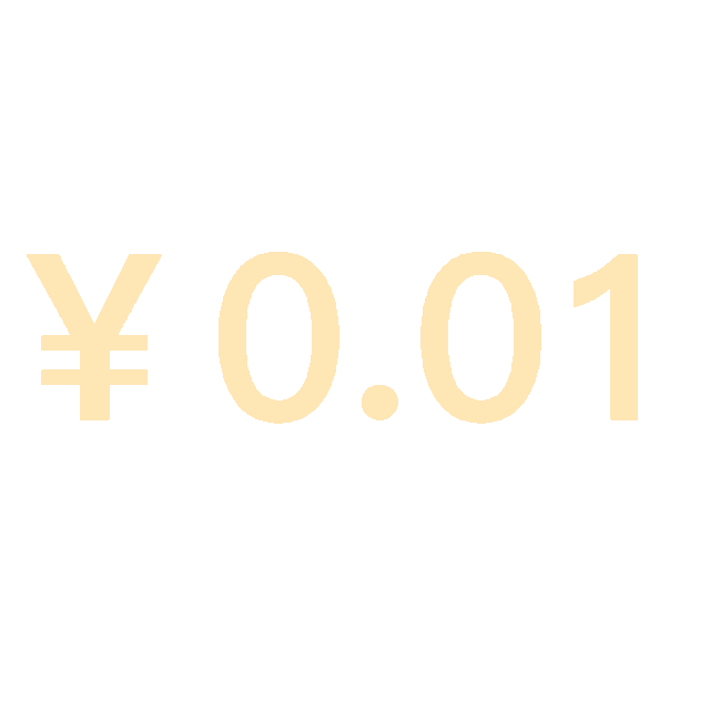 随机数字动图,数字动图,数字gif(第12页)_大山谷图库