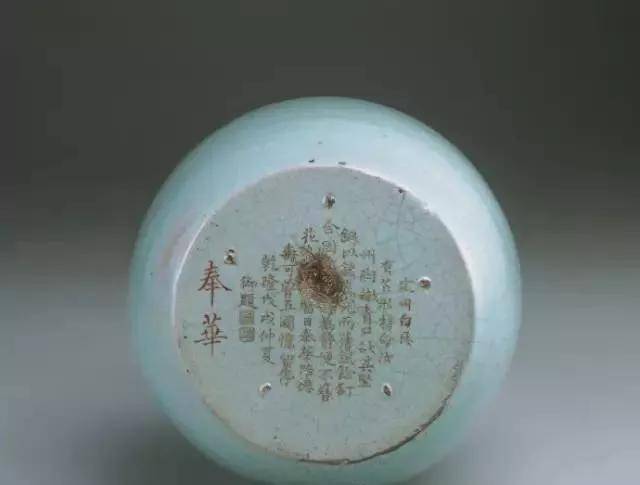 S146-2 中国古美術 清代 十錦手 煎茶碗 茶碗 6客 在銘 中国古玩 唐物