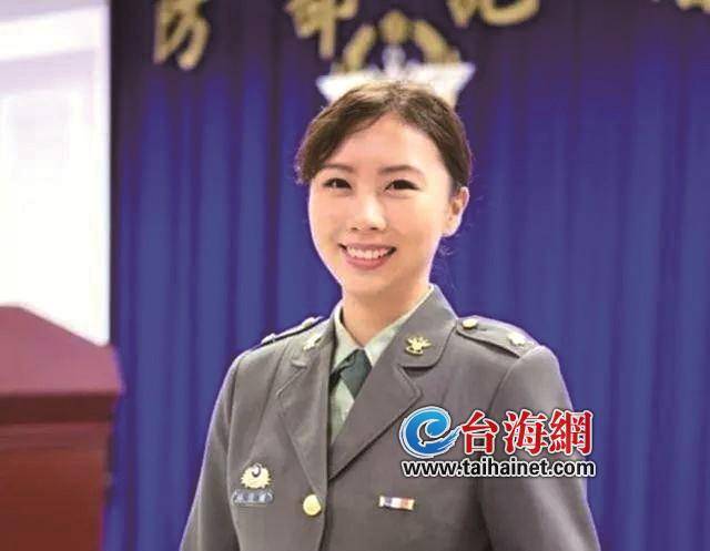 台军再曝桃色丑闻少校女军官与同事通奸被当场捉奸