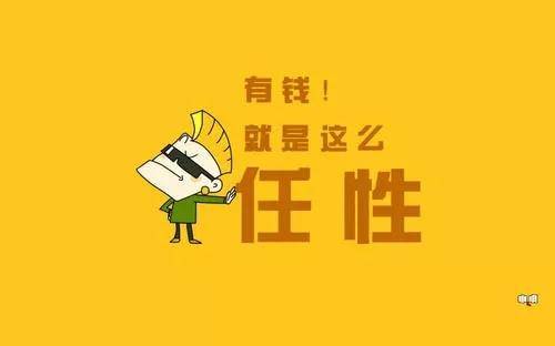 兼职赚钱方法兼职工作有哪些_兼职赚钱方法有哪些_兼职赚钱的方法