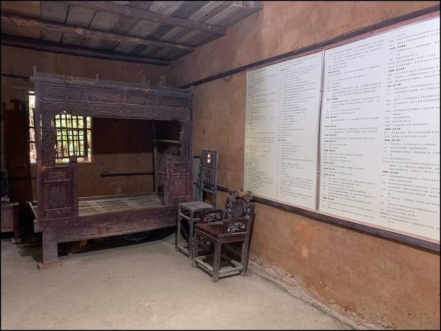 红安记忆,顺访林彪故居