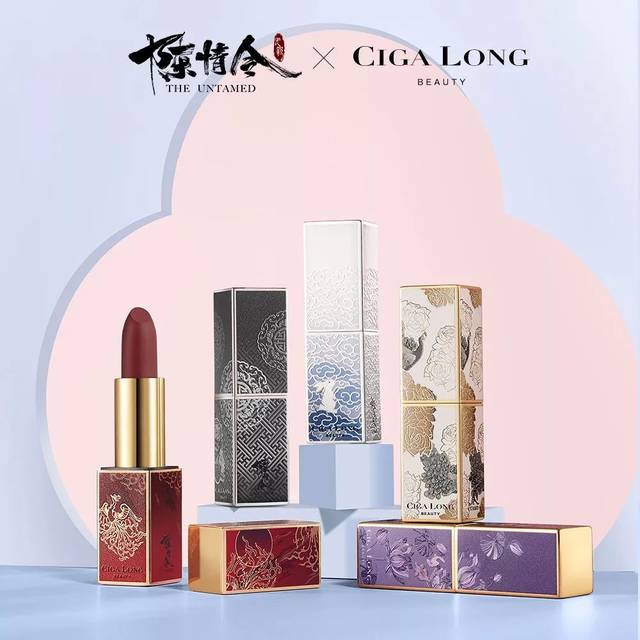 The Untamed 陳情令 CIGA LONG Beauty 口紅5本セット 💋The Untamed 陈情令 x CIGA LONG Beauty Matte Lipstick💋 The