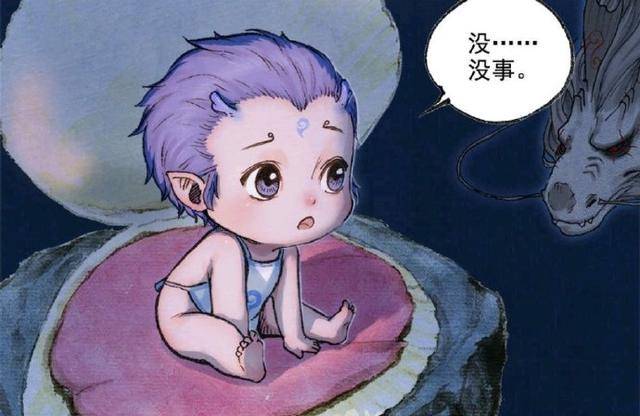 哪吒漫画宝宝版敖丙登场穿着肚兜不要太萌他哥还夸他可爱