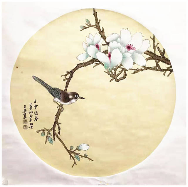 工笔花鸟画家王燕——色彩典雅 诗意盎然