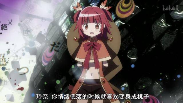 官方迫害最为致命,无头学姐巴麻美,现身小圆外传第三话