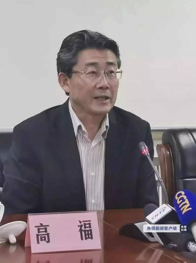 中科院土高福,中科院舒,中科院_大山谷图库