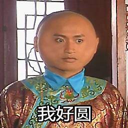 2020中级会计师考试时间（最新发布）