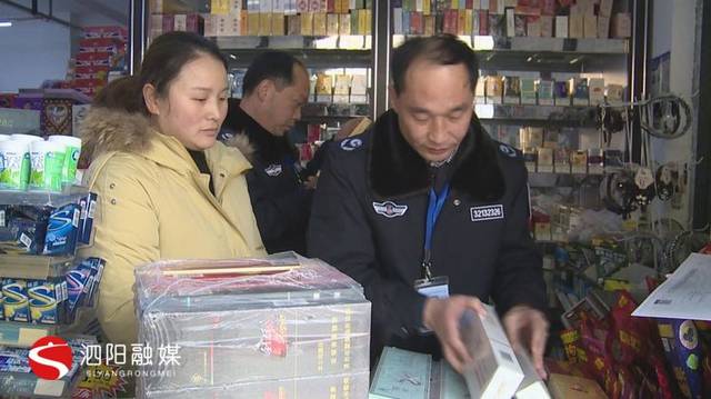 泗阳批发零售