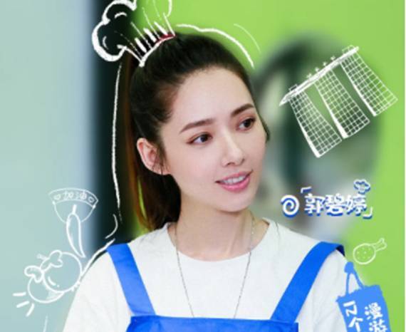《漫游记》迎来女神郭碧婷,厨艺大比拼谁更胜一筹?