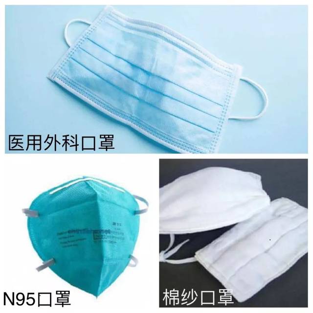 【新型肺炎江西有确诊病例！病源已找到！】不信谣传谣，务必做好防护！（最新发布）