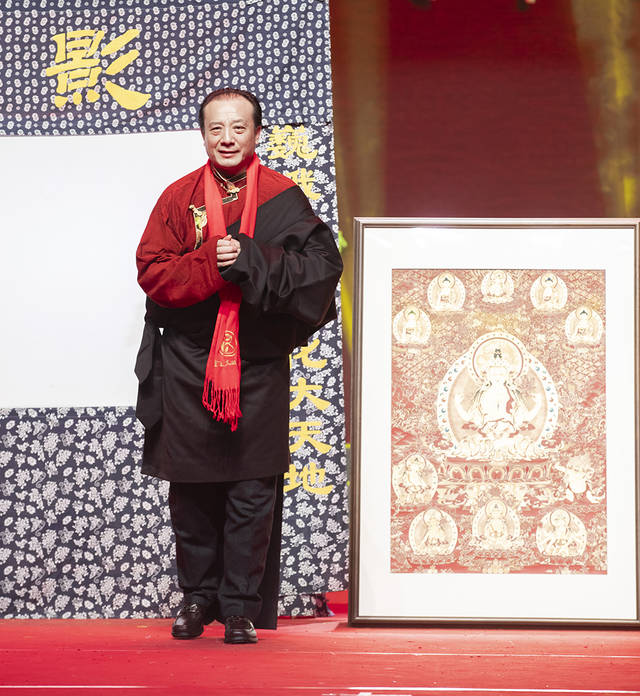 热贡艺术国家级传承人 娘本