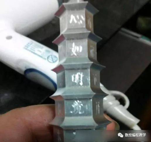 数控车工艺品图纸宝塔图片