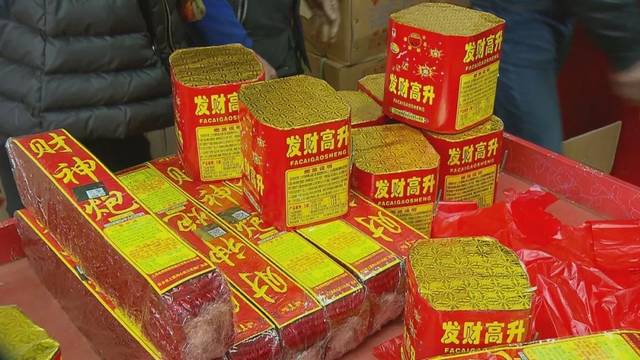 奉贤烟花爆竹今日起销售燃放时消防安全莫忽视