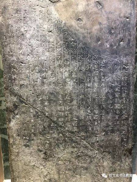 跟倪文东教授访碑游学(34—山东篇之七:大宝相寺访碑