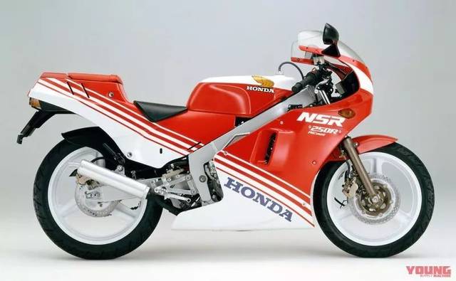 nsr250r mc16