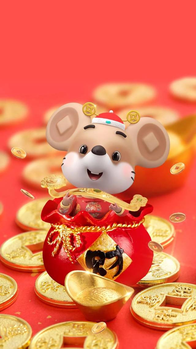 188张鼠年高清壁纸,福气全"鼠"于你!