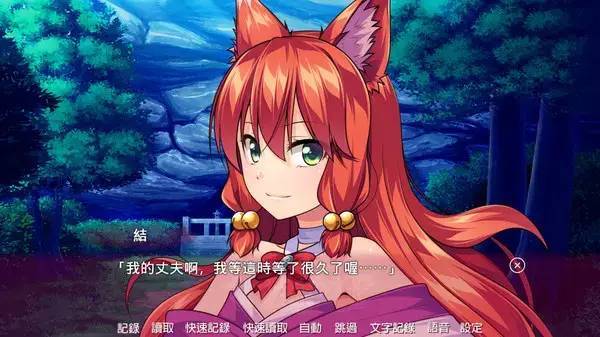 原创galgame十二神器 女装山脉 女装神社