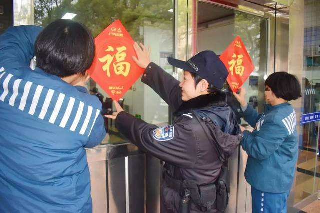 春节里,湖南省女子监狱后勤监区的十二时辰