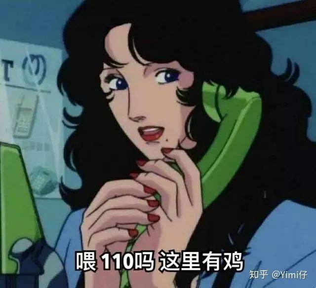 曝光男票和绿茶婊的聊天记录,这样的男朋友我该分手吗?