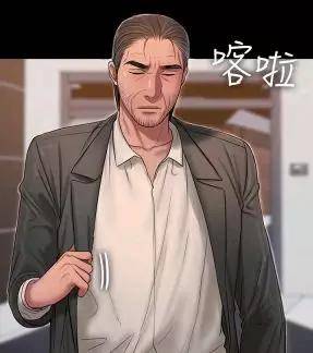 【漫画 · 韩漫】记忆还原 全集无删减