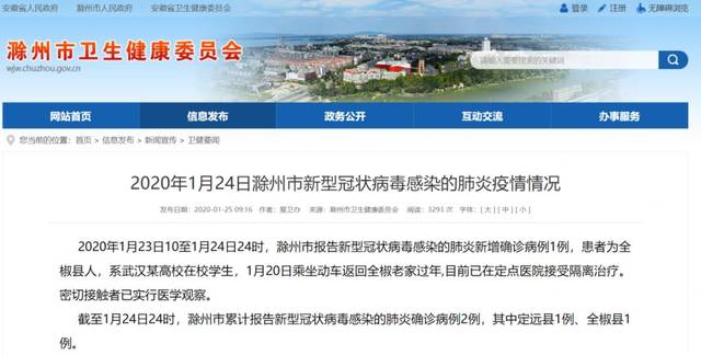 企业官网定制：打造专属商业名片