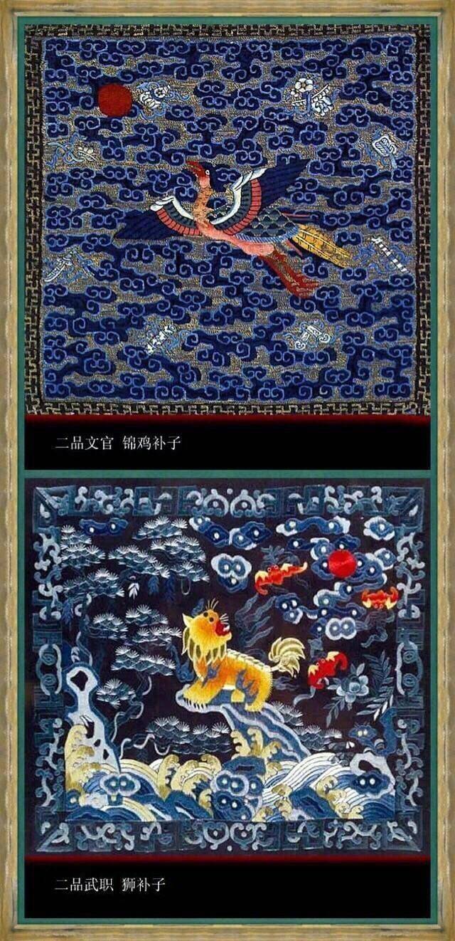 【繍】　★ 官品 白鷴紋五品文官補子 ★　清朝期　石榴 桃果 刺繍文様　明清織繍 清朝文官武官补服一到九品图案_寓意