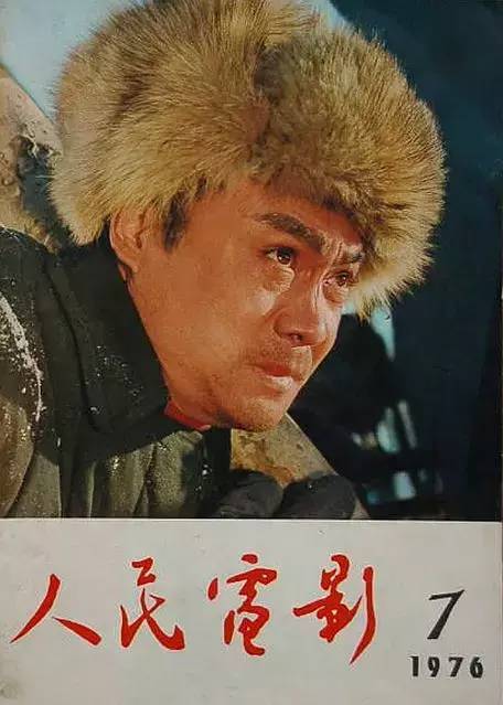 悲痛,又一位电影艺术家走了!曾主演《艳阳天》《创业》《敌营18年》