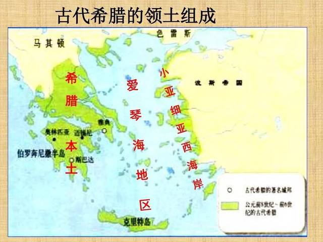 历史上的今天1822年1月27日文明古国希腊独立