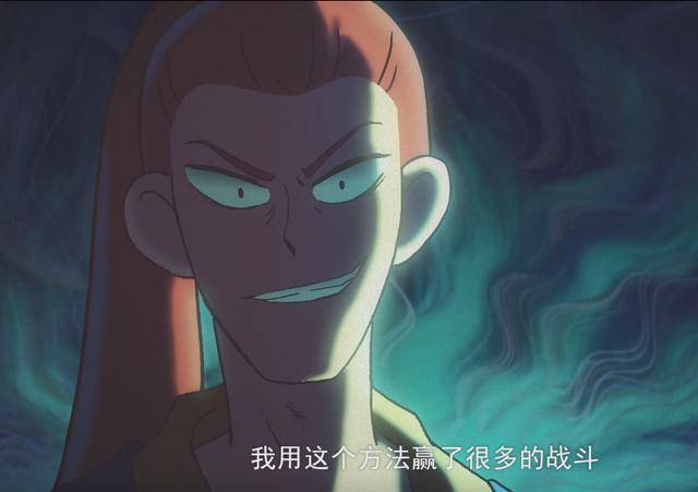 1. 春风一郎,恋爱使人勇敢