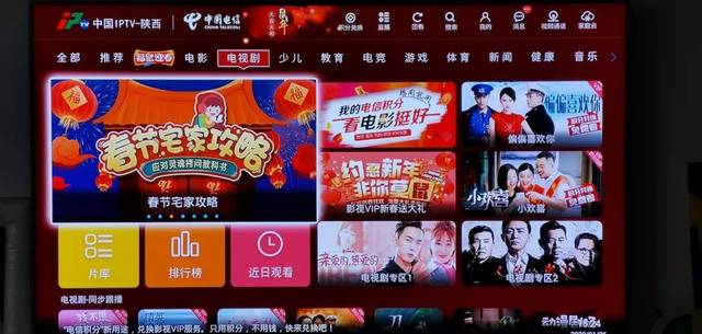 宽带新选择：电信宽带办理为您开启高速时代