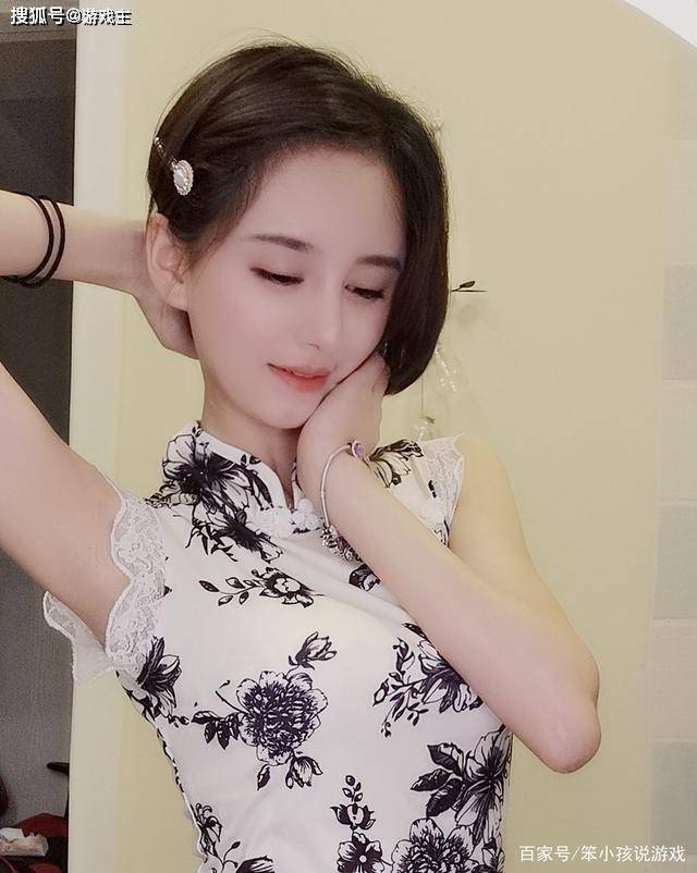古阿扎视频之后又有新爆料?主播月月王定制换装视频流出